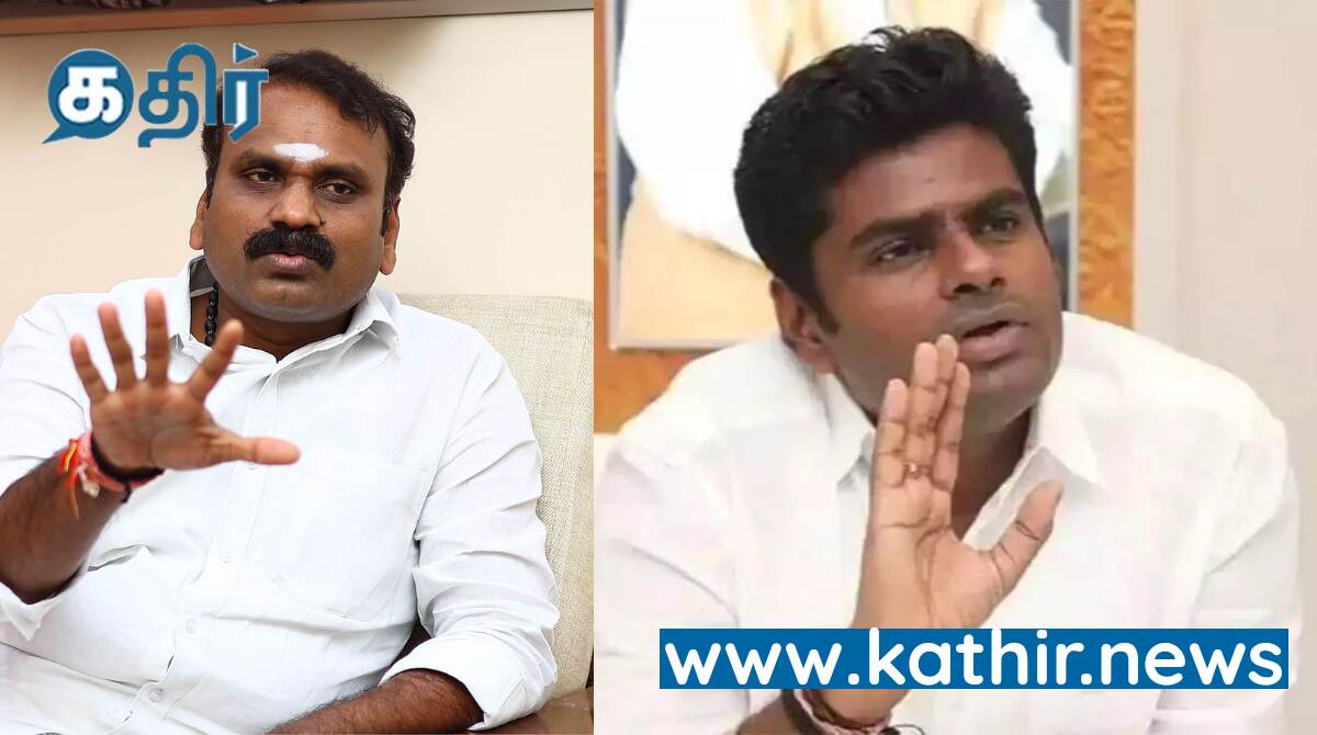 ராஜ்யசபா தேர்தல்! வேட்பாளர் பட்டியலில் மீண்டும் இடம்பெற்றார் மத்திய இணை அமைச்சர் வேல்முருகன்!