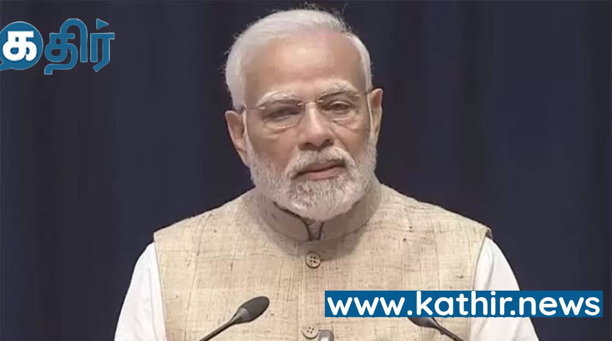 முந்தைய அரசை விட 1.5 மடங்கு அதிக வேலைவாய்ப்பை அள்ளித் தந்த பா.ஜ.க - பிரதமர் மோடி!