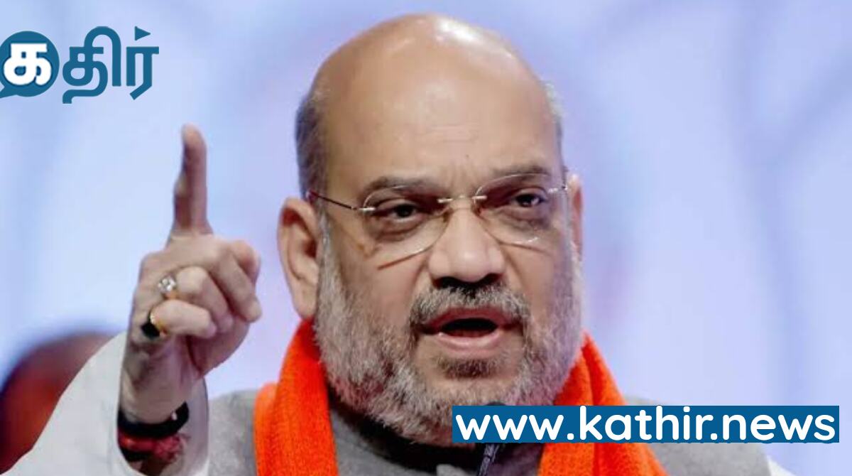 மக்கள் மத்தியில் எந்த குழப்பமும் இல்லாமல் 370 தொகுதிகளில் பா.ஜ.க வெற்றி உறுதி- அமித்ஷா!