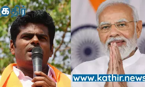 பாஜக வேட்பாளர்கள் பட்டியல்! விரைவில்! திருப்பூர் பொதுக்கூட்டத்தில் பங்கேற்கும் பிரதமர்!