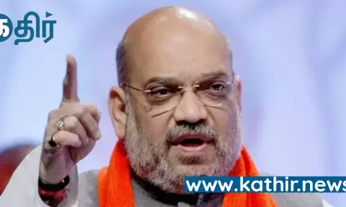 மக்கள் மத்தியில் எந்த குழப்பமும் இல்லாமல் 370 தொகுதிகளில் பா.ஜ.க வெற்றி உறுதி- அமித்ஷா!