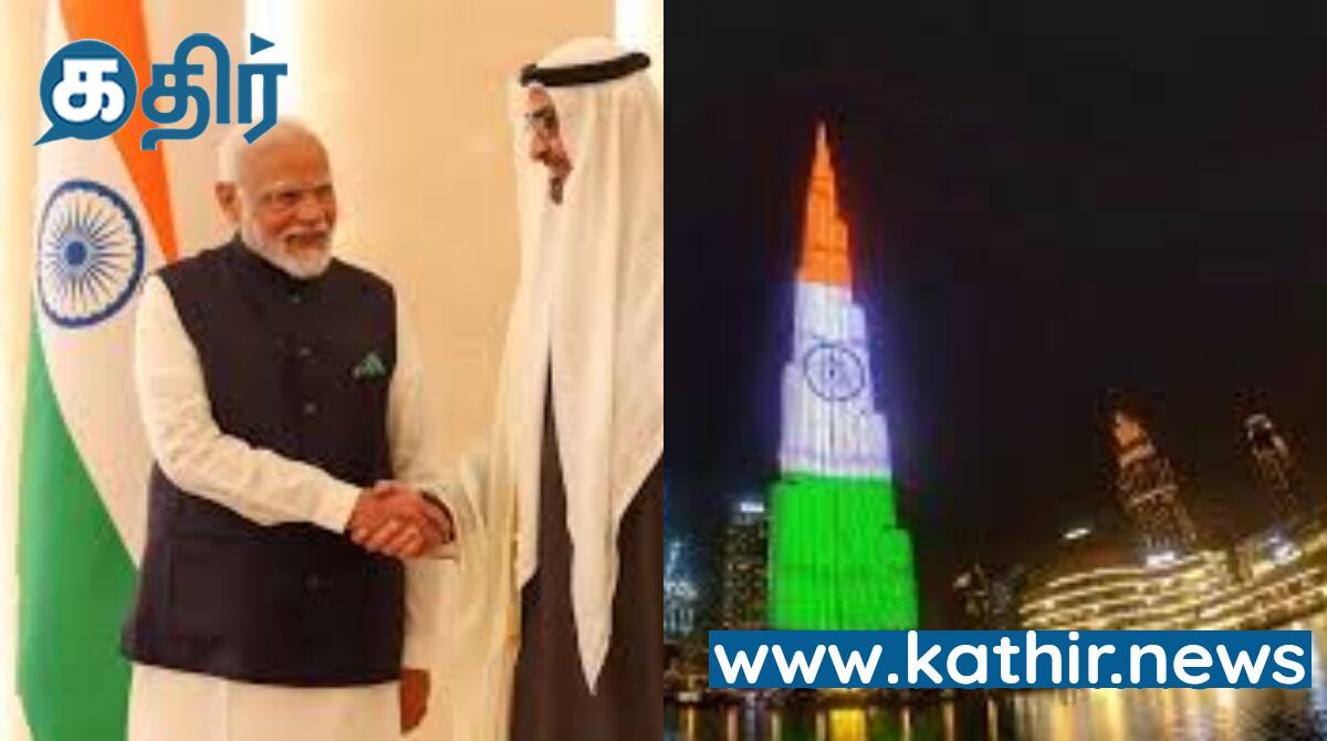 புர்ஜ் கலீபாவில் ஒளிர விடப்பட்டு அலங்கரித்த இந்திய தேசியக் கொடி - துபாய் மாநாட்டில் அரங்கம் அதிர்ந்த பிரதமர் மோடியின் பேச்சு!
