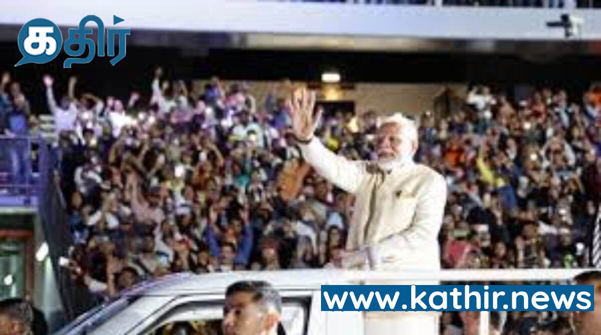 பாரத் மார்ட் வணிக மையம்:  அபுதாபியில் தொடங்கி வைத்த பிரதமர் மோடி!