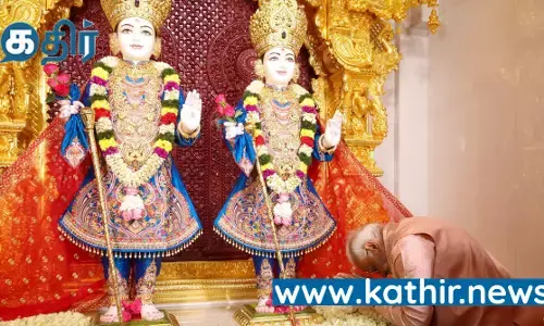 ₹700 கோடியில் அபுதாபியில் பிரம்மாண்ட கோவில்! பிரதமர் மோடி திறந்து வைத்தார்! ₹700 கோடியில் அபுதாபியில் பிரம்மாண்ட கோவில்! பிரதமர் மோடி திறந்து வைத்தார்!