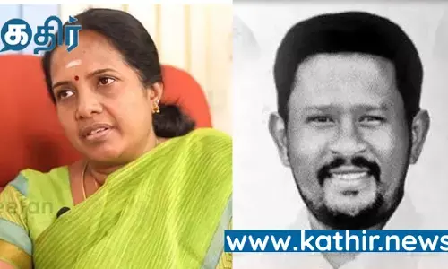 மர்ம கும்பலால் கொலை செய்யப்பட்ட பாஜகவினர் - வானதி சீனிவாசன், மத்திய இணை அமைச்சர் கண்டனம்!