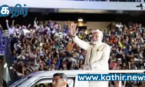 பாரத் மார்ட் வணிக மையம்:  அபுதாபியில் தொடங்கி வைத்த பிரதமர் மோடி!