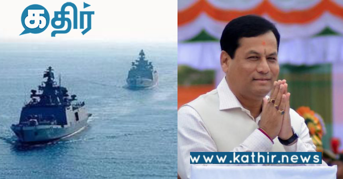 உலகளாவிய கடல்சார் இந்தியா உச்சி மாநாடு.. ரூ.10 லட்சம் கோடி முதலீடுகளை ஈர்த்த மோடி அரசு..