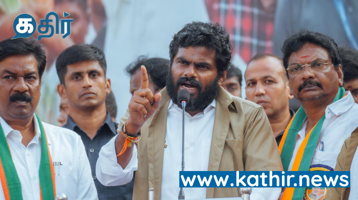 அண்ணாமலை சொன்ன உண்மையை பொய்யாக்க திமுக FACT செக் செய்த வேலை!