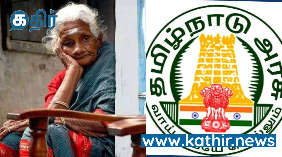 7 மாதங்களாக உதவித் தொகை வரவில்லை... வாழ்வாதாரமே போச்சு - மாற்று திறனாளிகள் வேதனை!