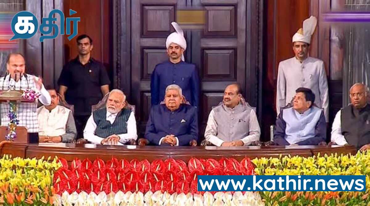 இந்தியாவை வளர்ந்த நாடாக மாற்றுவதே எனது குறிக்கோள்: வாரிசு அரசியல் எனும் தீய வளையத்தில் சிக்கி இருக்கும் காங்கிரஸ்- பிரதமர் மோடி!