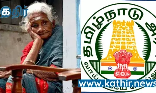 7 மாதங்களாக உதவித் தொகை வரவில்லை... வாழ்வாதாரமே போச்சு - மாற்று திறனாளிகள் வேதனை! 7 மாதங்களாக உதவித் தொகை வரவில்லை... வாழ்வாதாரமே போச்சு - மாற்று திறனாளிகள் வேதனை!