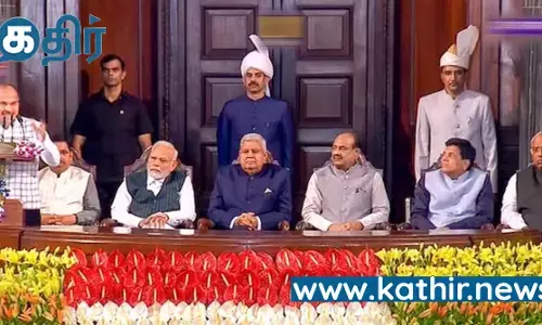 இந்தியாவை வளர்ந்த நாடாக மாற்றுவதே எனது குறிக்கோள்: வாரிசு அரசியல் எனும் தீய வளையத்தில் சிக்கி இருக்கும் காங்கிரஸ்- பிரதமர் மோடி! இந்தியாவை வளர்ந்த நாடாக மாற்றுவதே எனது குறிக்கோள்: வாரிசு அரசியல் எனும் தீய வளையத்தில் சிக்கி இருக்கும் காங்கிரஸ்- பிரதமர் மோடி!