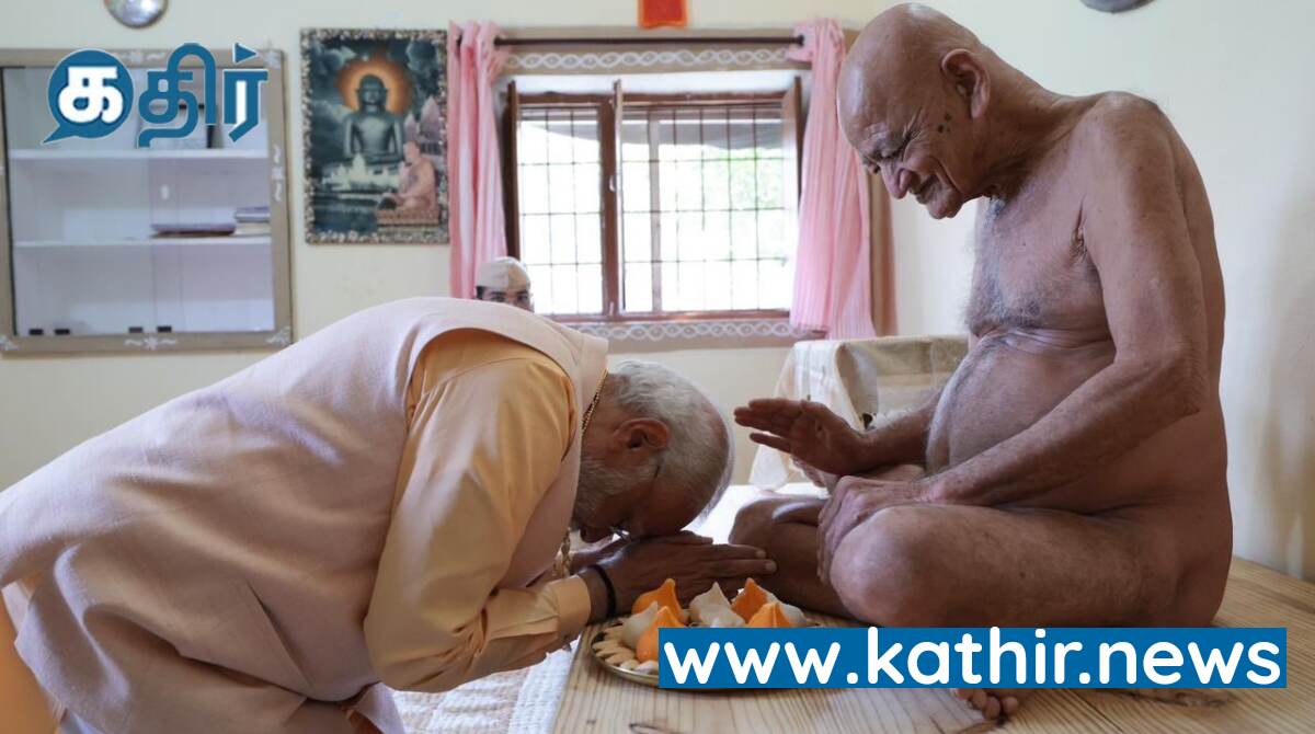 சந்திரகிரி ஜெயின் மந்திருக்கு நான் சென்றதையும்... ஆச்சாரியா ஸ்ரீ வித்யாசாகர் ஜியுடன் நேரத்தை செலவிட்டேன் என்பதை என்னால் மறக்க முடியாது - பிரதமர் இரங்கல் பதிவு!