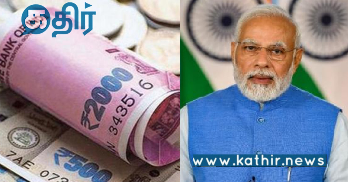 எனது மிகப்பெரிய சொத்து இதுதான்.. பிரதமர் மோடி கூறியது எதை தெரியுமா?..