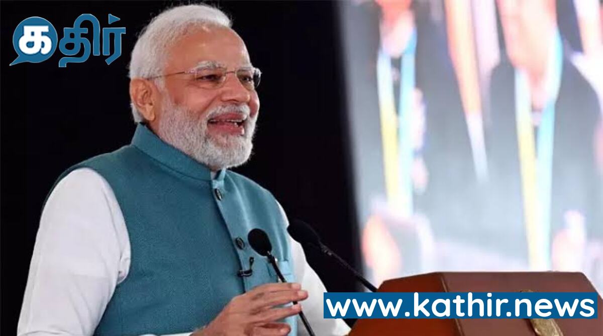 ரூபாய் 3,161 கோடி மதிப்புள்ள திட்டங்களை தொடங்க 20-ஆம் தேதி பிரதமர் மோடி காஷ்மீர் பயணம்!