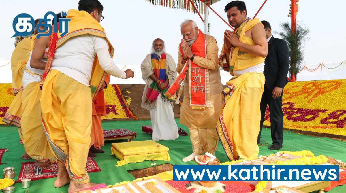 விஷ்ணுவின் பத்து அவதாரங்களை கொண்ட உலகின் முதல் கோவில்...பிரதமர் இன்று அடிக்கல் நாட்டினார்!
