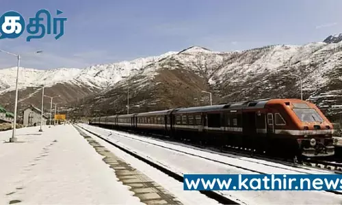 காஷ்மீர் ரயில் இணைப்புத் திட்டம் :  பிப்ரவரி 20ஆம் தேதி பிரதமர் மோடி தலைமையில் தொடக்கம்!