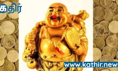 குபேர சிலையை பூஜை அறையில் வைக்க வேண்டிய திசை - தவறாக கூட இந்த திசையில் வைத்து விடாதீர்கள்! குபேர சிலையை பூஜை அறையில் வைக்க வேண்டிய திசை - தவறாக கூட இந்த திசையில் வைத்து விடாதீர்கள்!