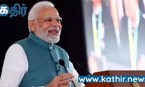 ரூபாய் 3,161 கோடி மதிப்புள்ள திட்டங்களை தொடங்க 20-ஆம் தேதி பிரதமர் மோடி காஷ்மீர் பயணம்!