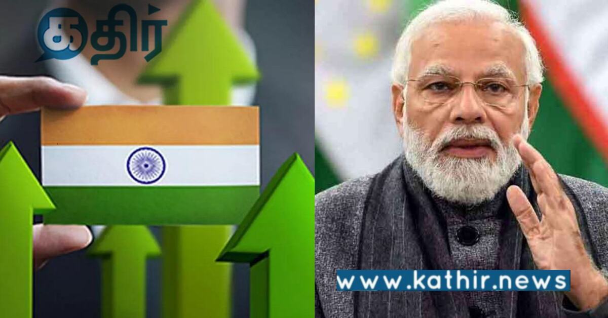 2047-க்குள் 35 டிரில்லியன் டாலருடன் முழு வளர்ச்சியடைத்த பொருளாதார நாடாகும் இந்தியா.. மோடி அரசின் லட்சியம்..