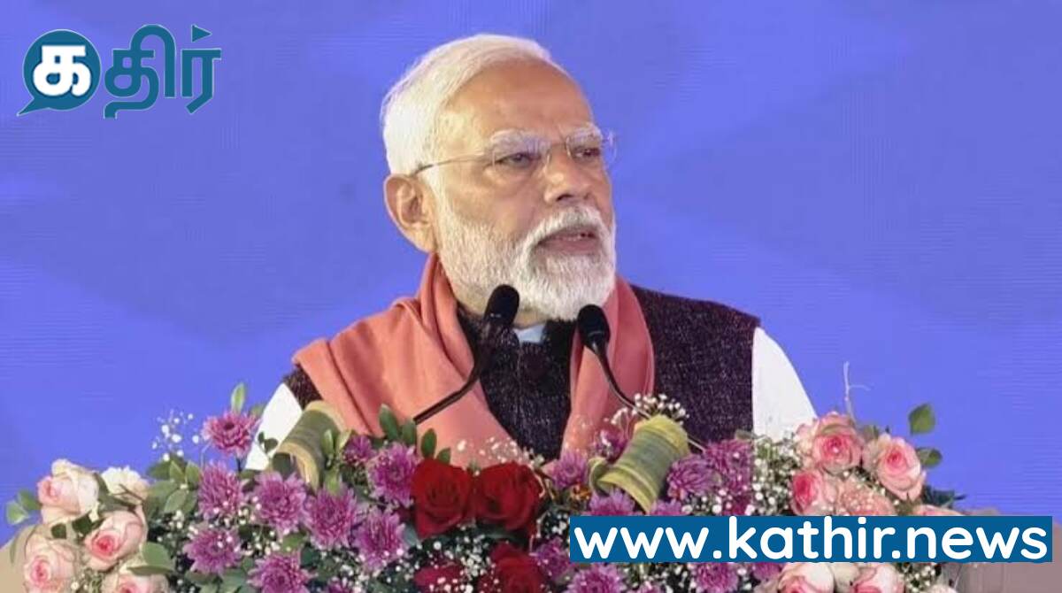 உத்தர பிரதேசத்தில் நடைபெற்ற முதலீட்டாளர்கள் மாநாடு :  ரூ.10 லட்சம் கோடி திட்டங்களுக்கு அடிக்கல் நாட்டிய பிரதமர் மோடி!