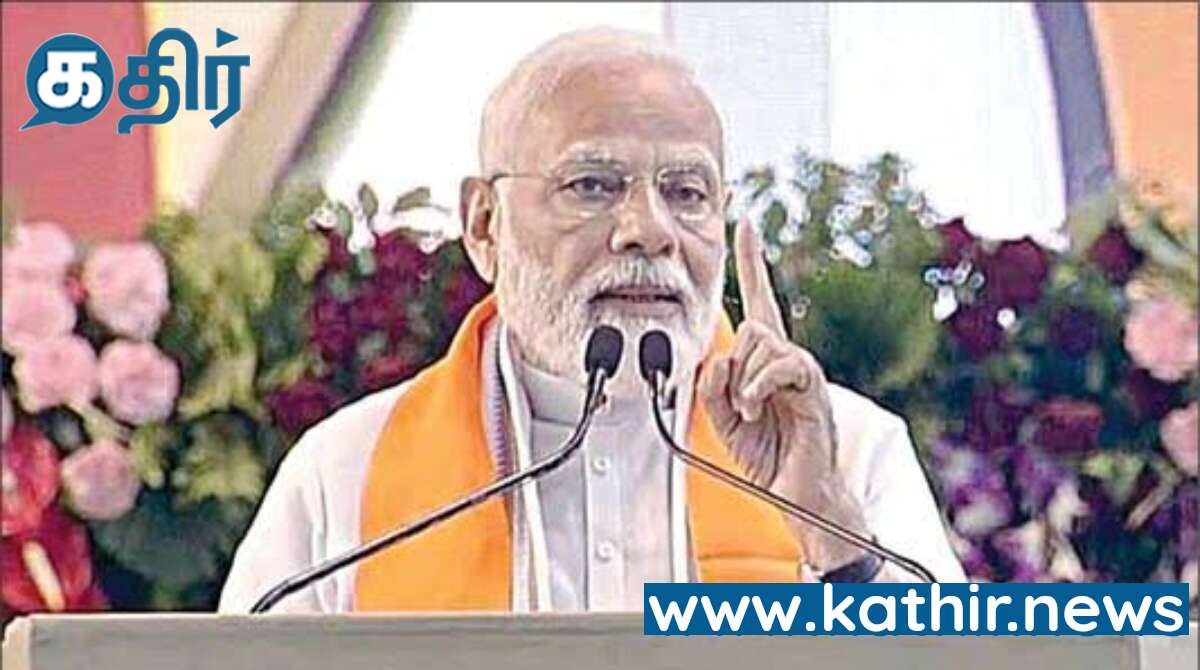 காலசக்கரத்தின் சுழற்சியால் உலகுக்கு பல முன் உதாரணங்களை நிர்ணயித்த இந்தியா- பெருமிதத்துடன் மோடி!