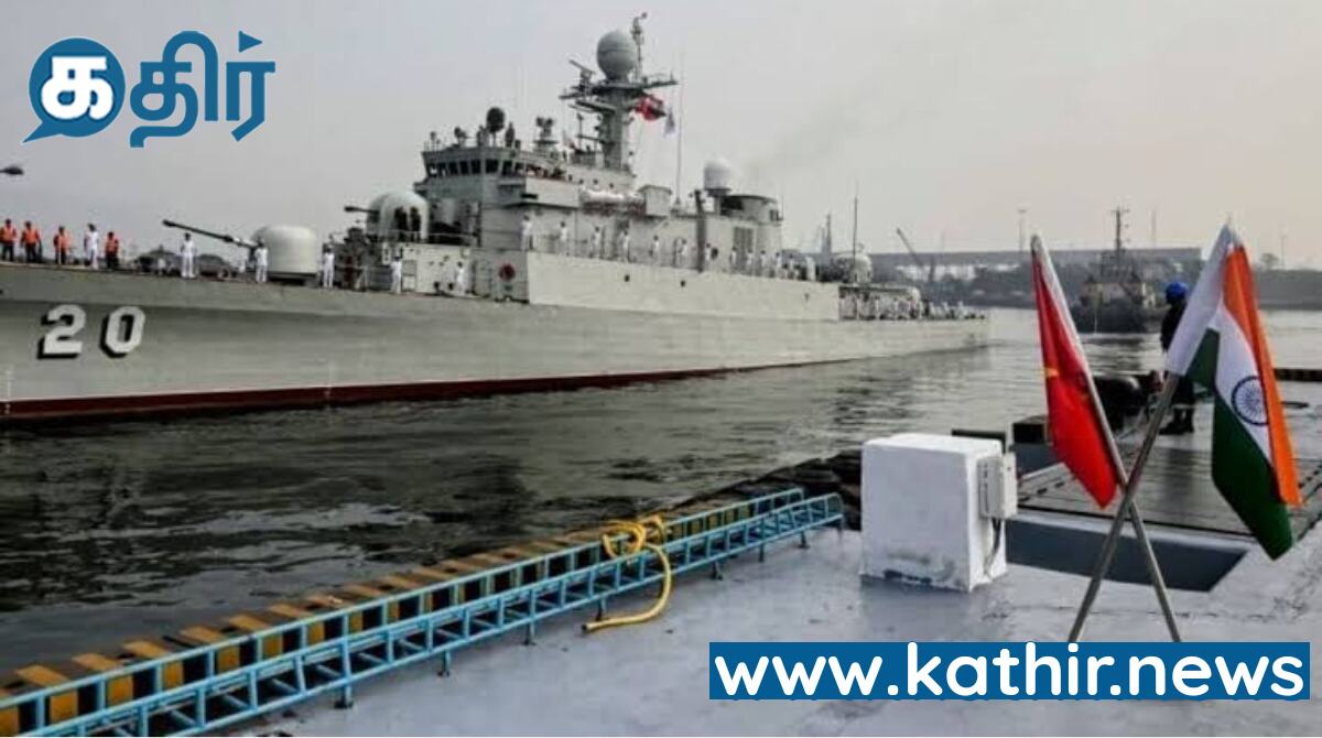 விசாகப்பட்டினத்தில் வெற்றிகரமாக தொடங்கிய கடற்படை நிகழ்வு : மிலன் - 2024!