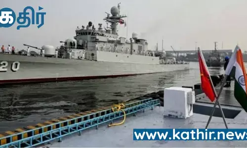 விசாகப்பட்டினத்தில் வெற்றிகரமாக தொடங்கிய கடற்படை நிகழ்வு : மிலன் - 2024!