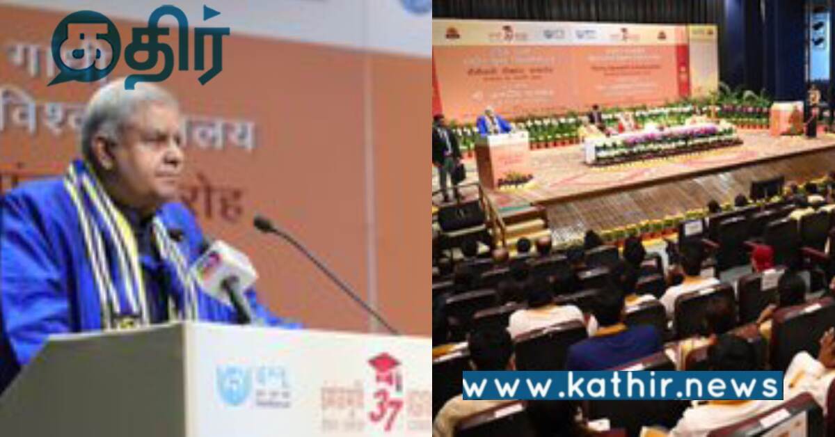 இந்தியா தனது முழுசக்தியைப் பயன்படுத்தத் தொடங்கிவிட்டது.. வலு சேர்க்கும் இளைஞர்கள்..