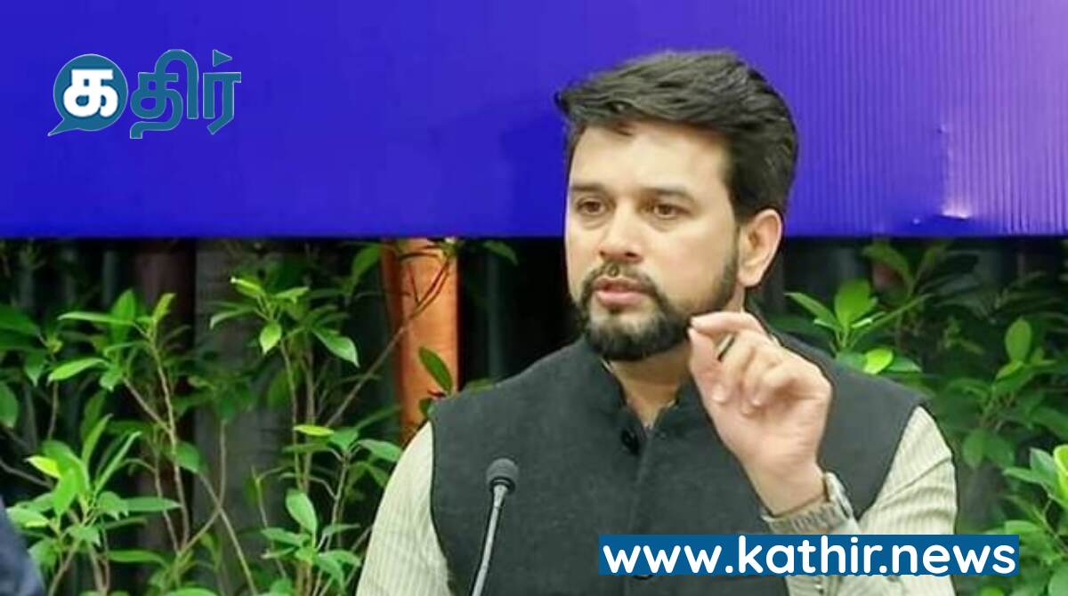 விண்வெளித் துறையில் 100 சதவீத அன்னிய நேரடி முதலீடு மற்றும் பிற முக்கிய நான்கு முடிவுகள்- மத்திய அரசு அறிவிப்பு!