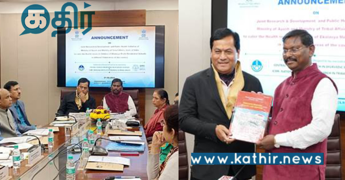 இந்தியர்கள் அனைவரும் நோயற்றவர்களாக இருக்கச் செய்ய வேண்டும்.. மோடி அரசின் புதிய சபதம்..