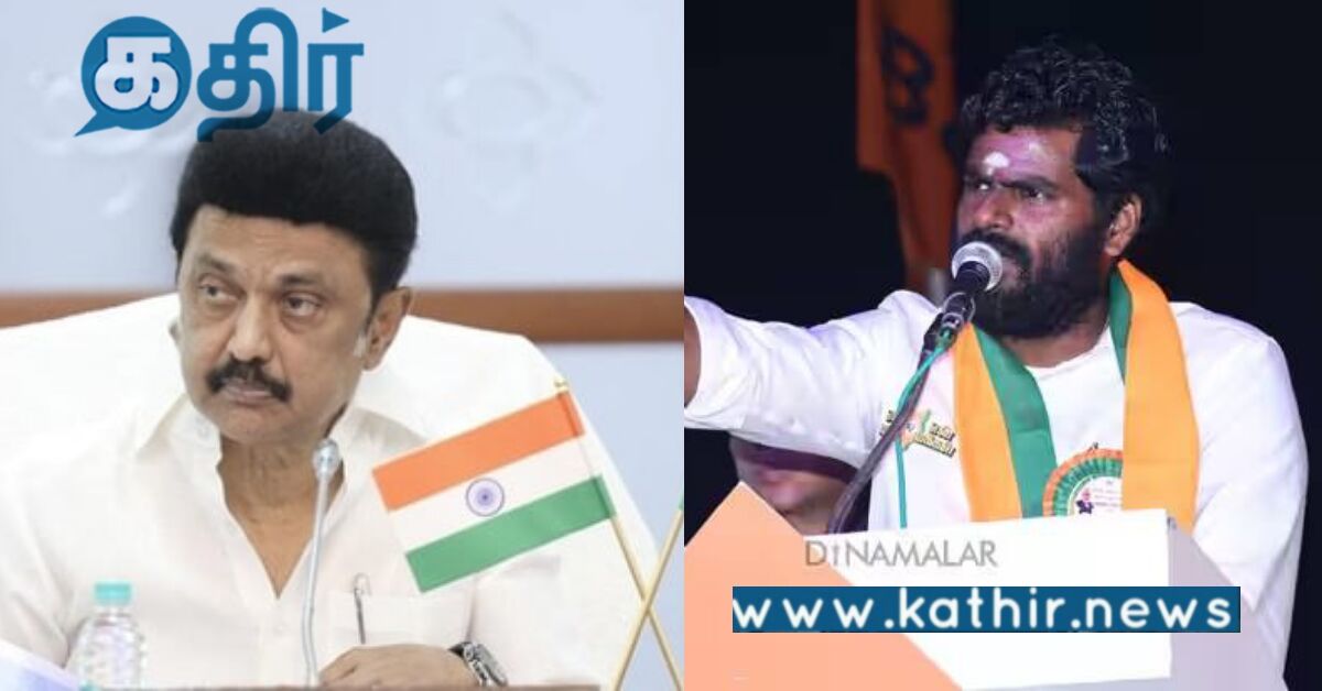 மத்திய அரசின் திட்டங்களை பெயர் மாற்றுவது தான் தி.மு.கவின் வேலை.. அண்ணாமலை குற்றச்சாட்டு..