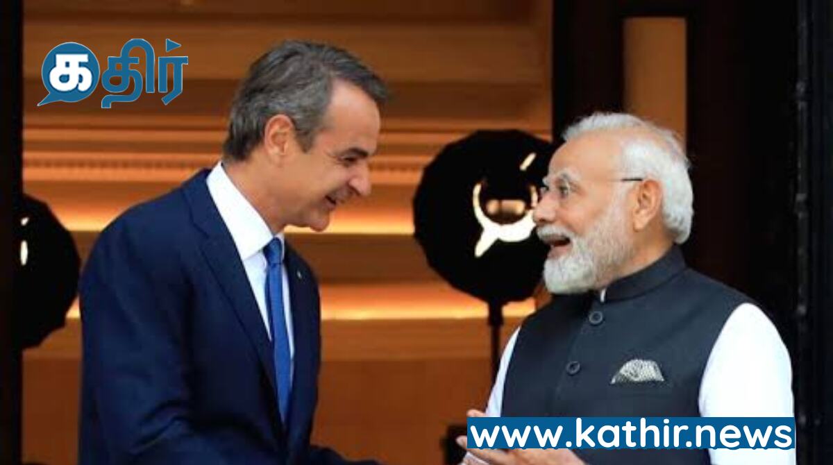 'மோடி தொலைநோக்கு பார்வை கொண்ட ஒரு முதன்மையான தலைவர், உண்மையான நண்பர்'- கிரேக்க பிரதமர் புகழாரம்!