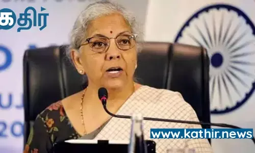 கடன் செயலிகள் மீது கூடுதல் கண்காணிப்பு - மத்திய நிதி அமைச்சர் நிர்மலா சீதாராமன்!