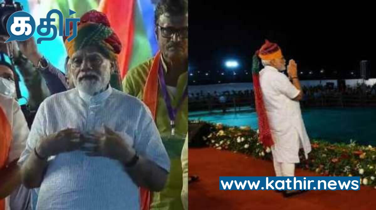 'தேசப்பணி, தெய்வீகப் பணி' இரண்டிலும் குறைவில்லாமல் நாட்டை வளமோடு நடத்தி வரும் மோடி அரசு!