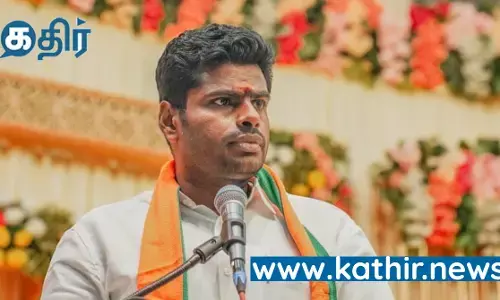 மண்ணை கவ்விய ஃபக்ட் செக்! உண்மைக்கு அப்பாற்பட்ட குழு - அண்ணாமலை விமர்சனம்!