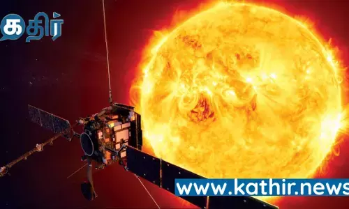 ஆதித்யா எல் 1 புதிய கண்டுபிடிப்பு - இஸ்ரோ அறிவிப்பு!