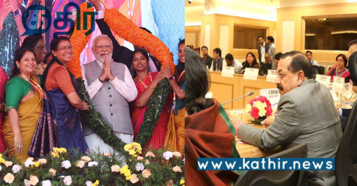 பெண்களுக்கு பல்வேறு சலுகைகள், வாய்ப்புகள் அளித்தவர் நம் பிரதமர்.. மத்திய அமைச்சர் பாராட்டு..