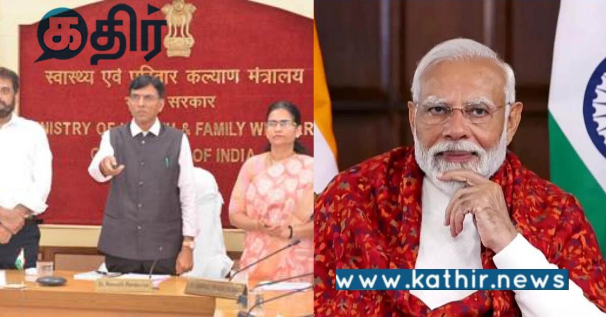 தமிழ்நாட்டில் ரூ. 313.6 கோடியில் 14 திட்டங்கள்.. புதிய பணிகளுக்கும் அடிக்கல் நாட்டுகிறார் பிரதமர்..