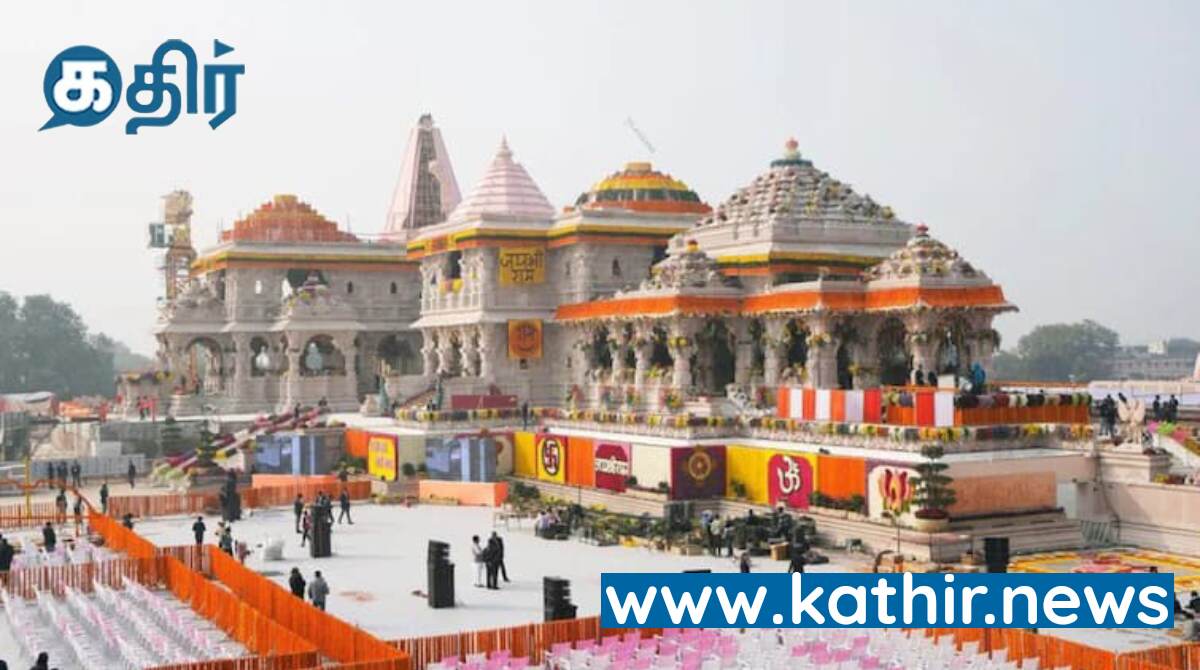 1.50 லட்ச தமிழக பக்தர்கள் அயோத்தி ராமர் கோவிலில் தரிசனம்...அயோத்தியில் முகாமிட்டு தமிழக பக்தர்களுக்கு உதவும் பாஜக குழு!