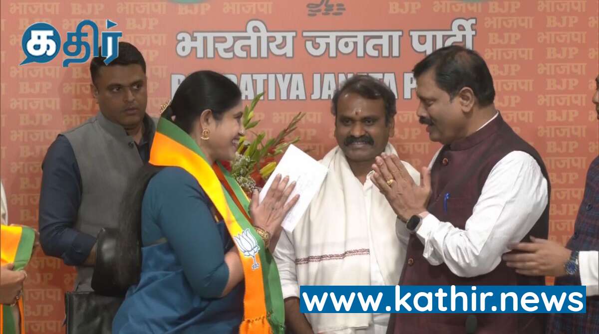 பாஜகவில் இணைந்தார் விளவங்கோடு காங்கிரஸ் எம்.எல்.ஏ., விஜயதாரணி!