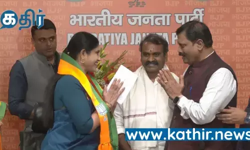 பாஜகவில் இணைந்தார் விளவங்கோடு காங்கிரஸ் எம்.எல்.ஏ., விஜயதாரணி!