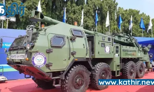 இந்திய படைக்கு நன்மை சேர்க்க மஹாராஷ்டிராவின் புனேயில் DRDO-ஆல் வெளியிடப்பட்ட பீரங்கி துப்பாக்கி அமைப்பு!