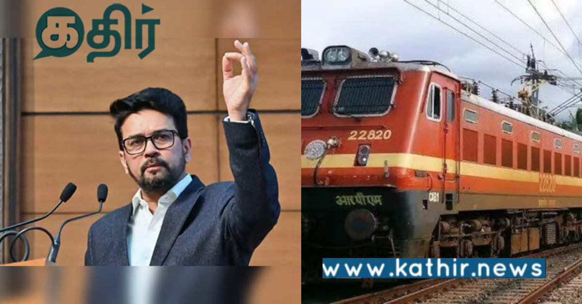 வளர்ச்சி எங்கள் முன்னுரிமை.. அதுவே மோடி அரசின் உத்தரவாதம்.. மத்திய அமைச்சர் பதிவு..