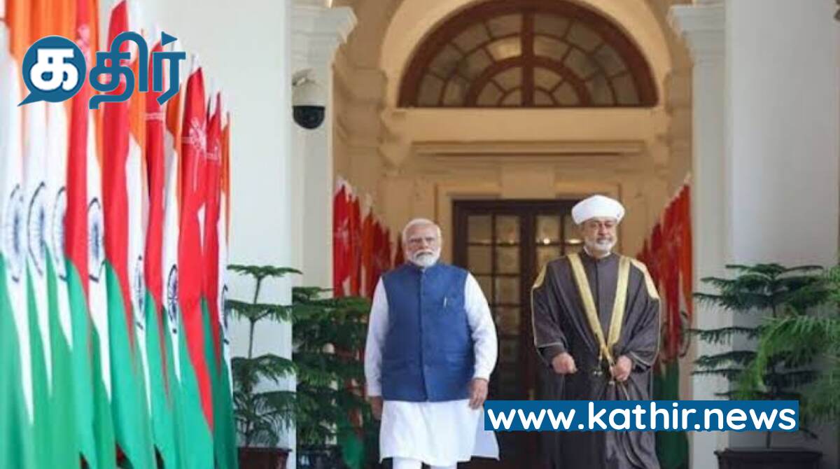 ஆவணக் காப்பக துறையில் ஒத்துழைப்பை அதிகரிக்க இந்தியா - ஓமன் முடிவு!