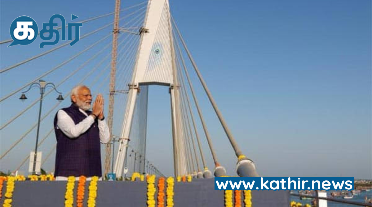 நாட்டின் மிக நீண்ட கேபிள் பாலம் - சுதர்சன் சேதுவை திறந்து வைத்த பிரதமர் மோடி!