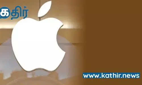 அதிநவீன மின்னணு பொருள் தயாரிப்பில் இந்தியாவின் வலுவான முன்னேற்றம்- ஆப்பிள் வளர்ச்சிக்கு உரமிடும் இந்தியா!