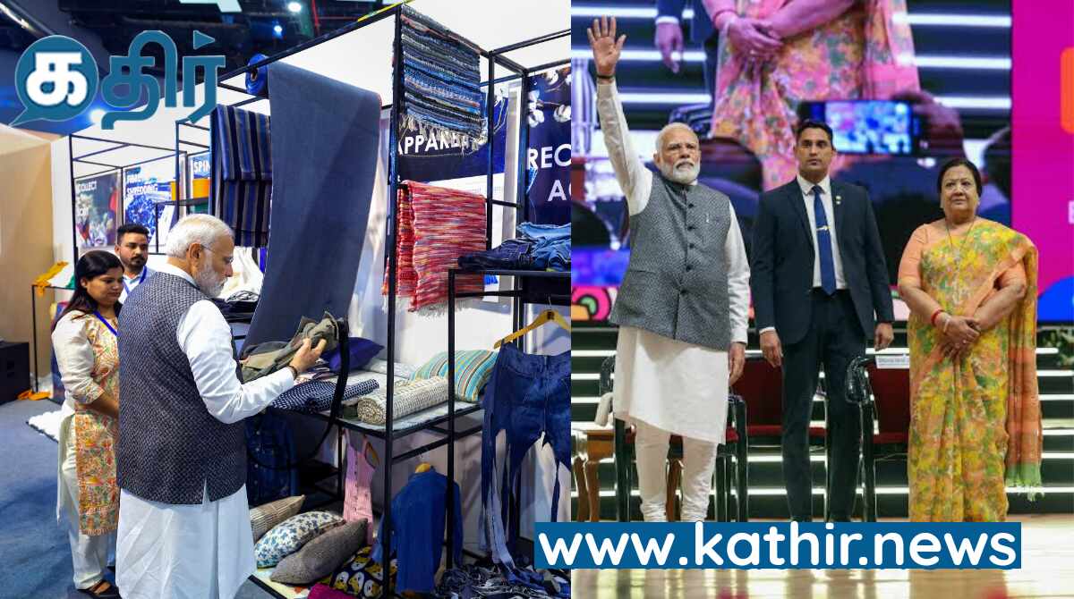 டெல்லியில் 'பாரத் டெக்ஸ் 2024 ' ஜவுளித்துறை கண்காட்சியை தொடங்கி வைத்த பிரதமர் மோடி - கடந்த 10 ஆண்டுகளில் அதிகரித்த இந்திய ஜவுளி சந்தையின் மதிப்பு!
