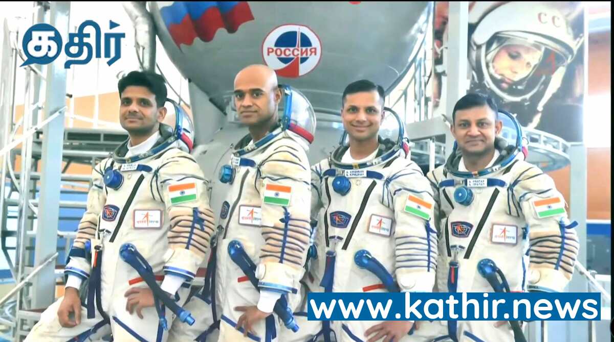 விண்ணில் மனிதர்களை அனுப்பும் ககன்யான் திட்டம் - யார் யார் செல்கிறார்கள்!