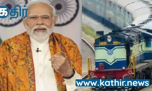 சிக்கிமின் முதல் ரயில் நிலையம் - அடிக்கல் நாட்டிய பிரதமர் மோடி!
